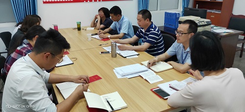 建筑与地质工程系召开第二次党支部大会