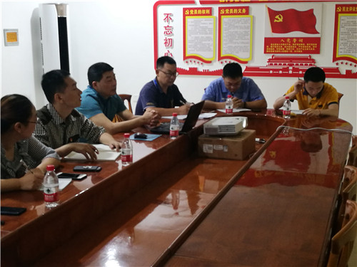 汽车工程系开展“不忘初心、牢记使命”主题教育