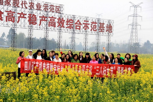 1520992189116428.jpg QQ图片20180314094206.jpg