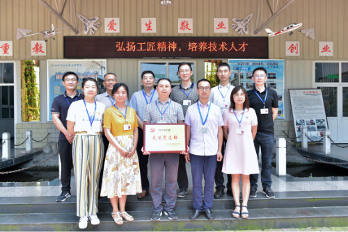 不忘初心  再创辉煌