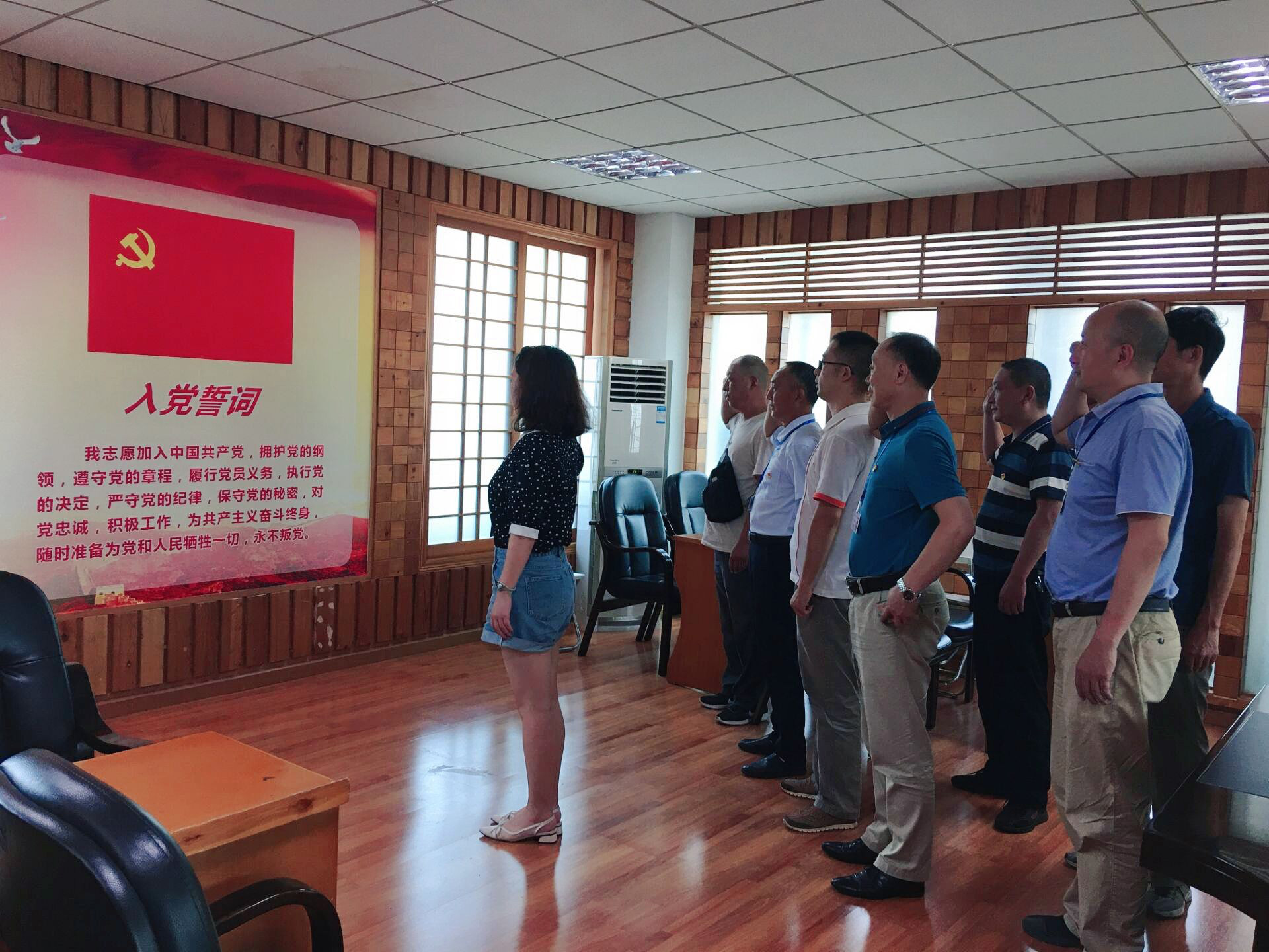 七·一，我们这样为党庆生