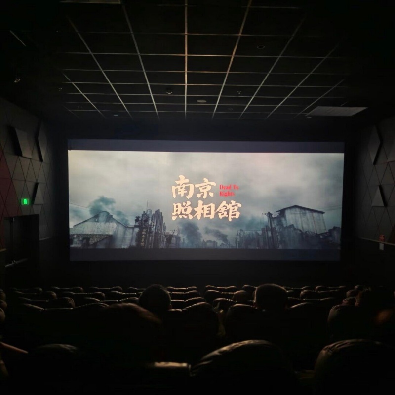 光影铸魂忆初心 砥砺奋进担使命​ 