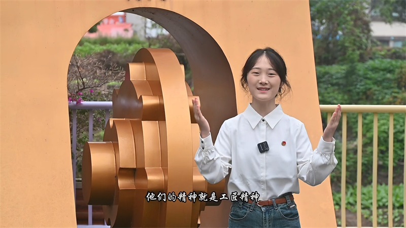 电子信息系学子获国家级视频征集活动示范作品荣誉