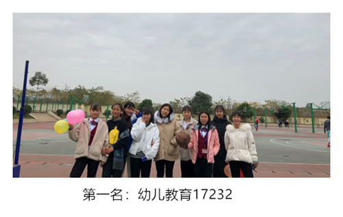 QQ图片20181207103224.jpg