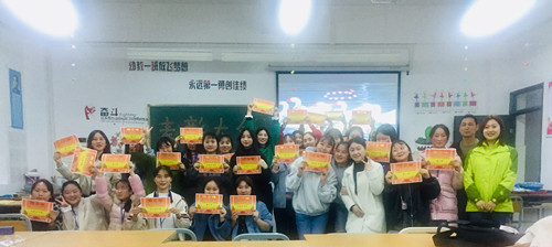 不忘初心，逐梦前行