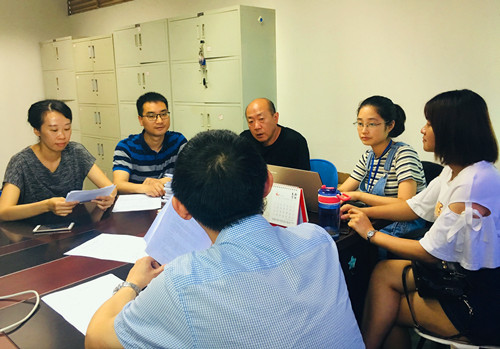 1560502090315990.jpg 数学组教研活动_副本.jpg