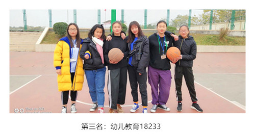QQ图片20181207103209.jpg