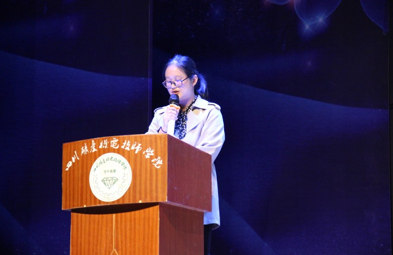 以奖促学启新篇，幼教学子志不渝