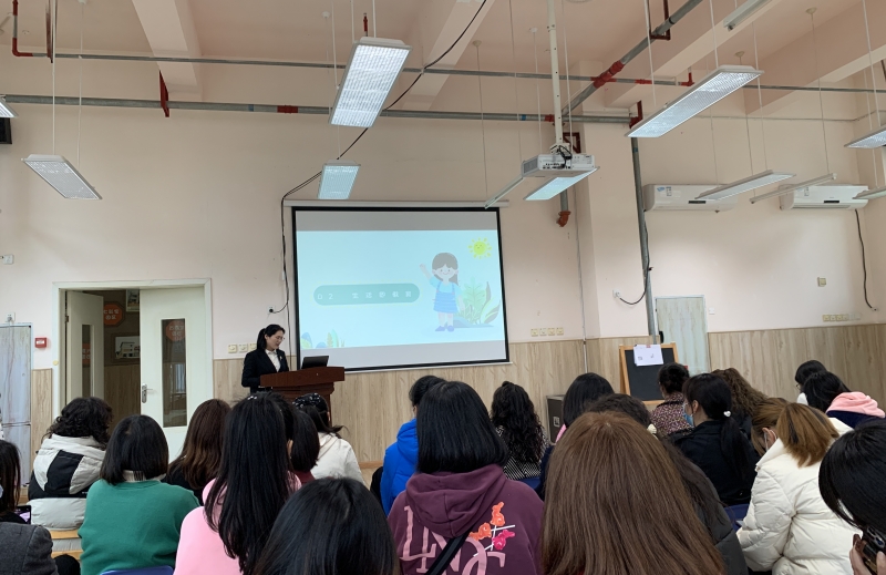 家园携手零距离，幼小衔接共相伴