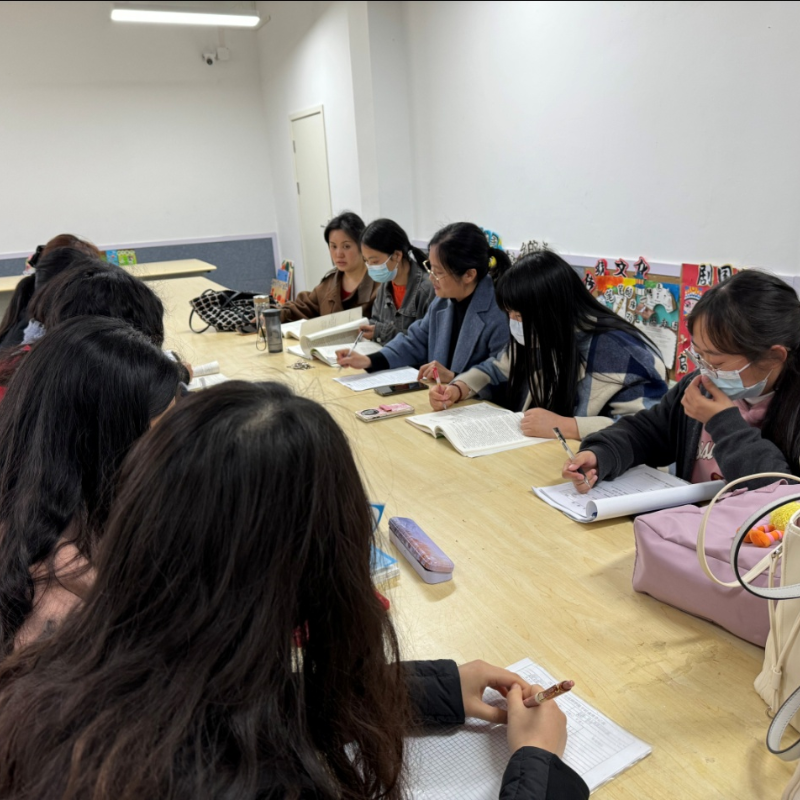 探索教学之道，共筑教育未来