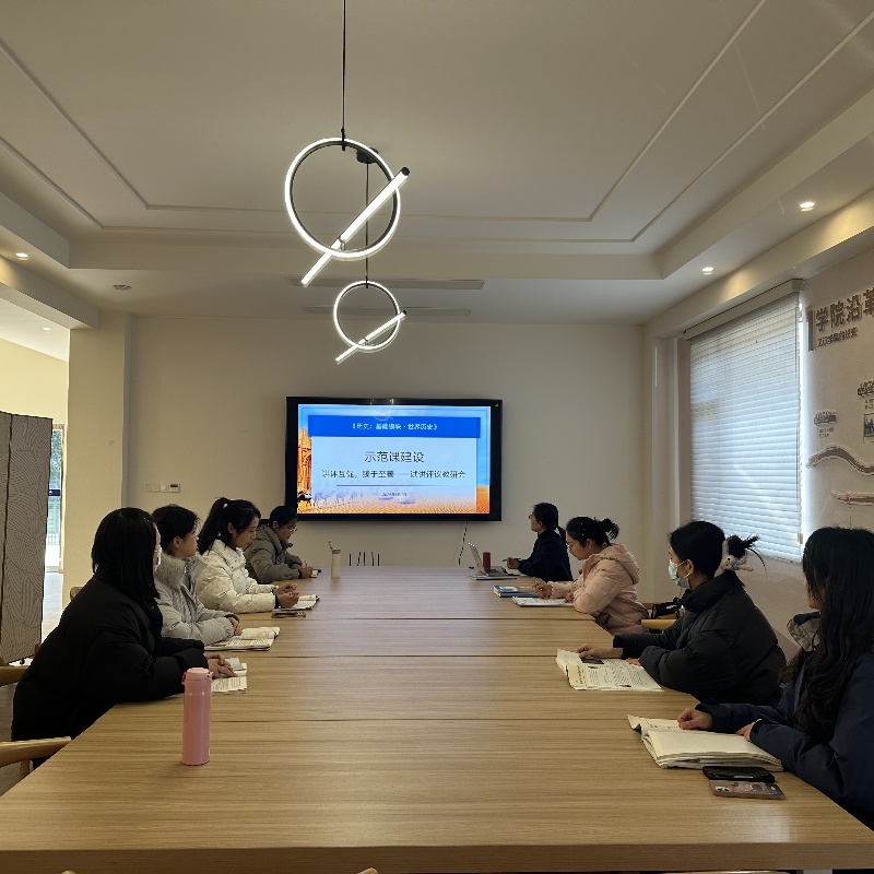 讲评互促，臻于至善