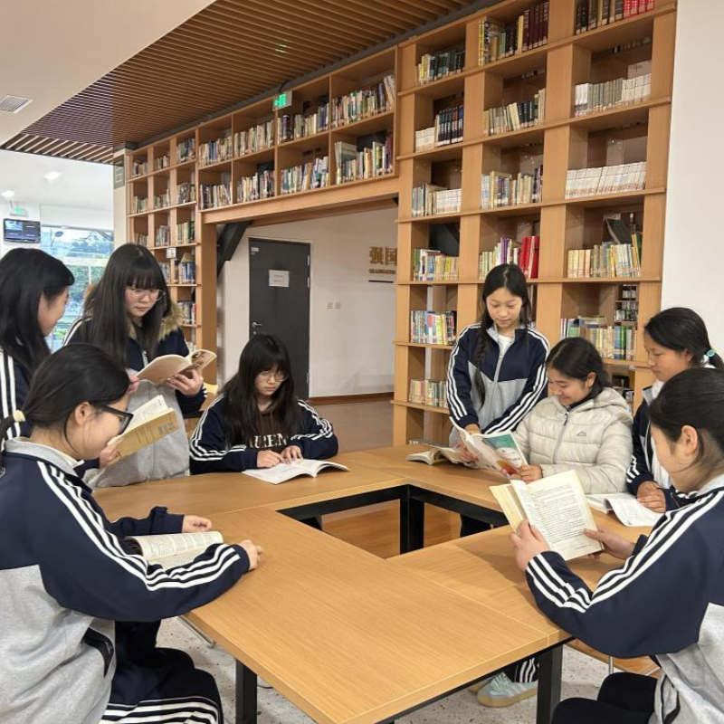 书韵流长 思辨启航