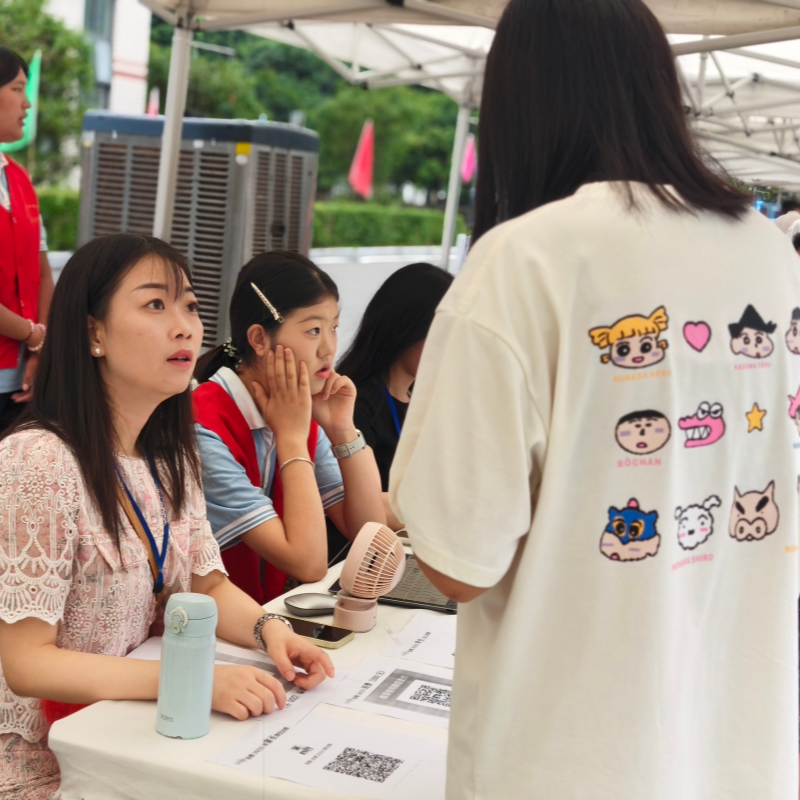 盛夏迎新启新程 暖心护航助成长
