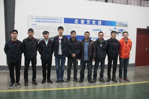 1481277100467448.jpg 参观天科2_副本.jpg