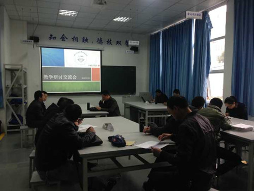 规范教学管理   加强教学研究