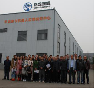 拜师学艺练本领 勤学苦练促成长