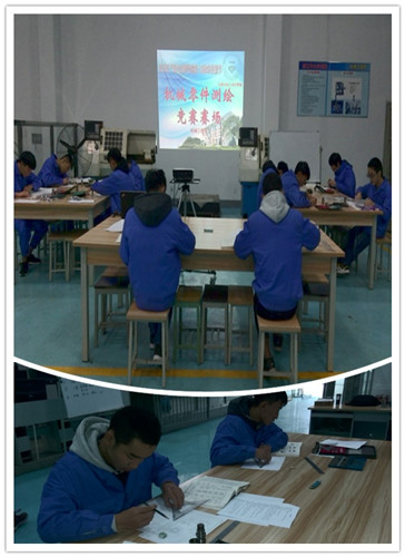 17.12.7  零件测绘.jpg