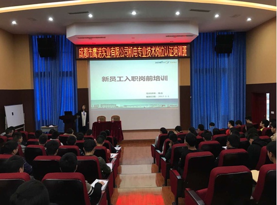 企业专家入校执教 推进教学相长