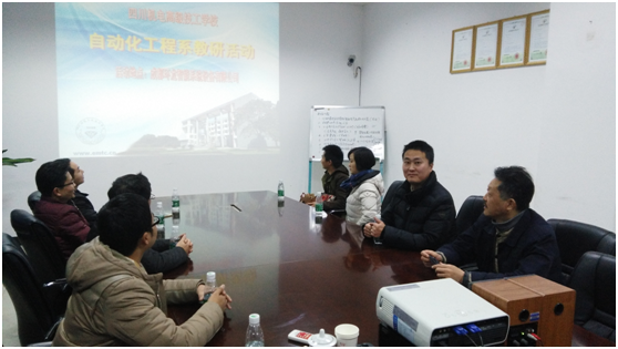 打破传统思维、优化活动内容、共享校企优势