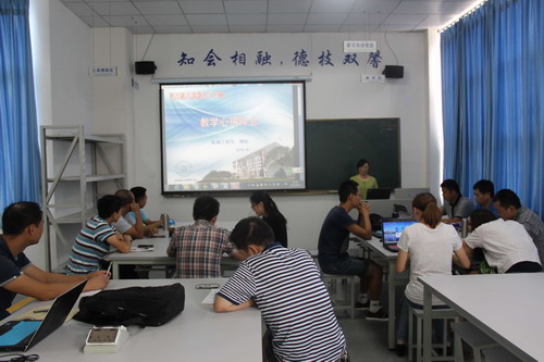 发挥集体智慧   提高教学质量