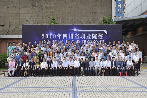 1558342663577026.jpg 图1.jpg