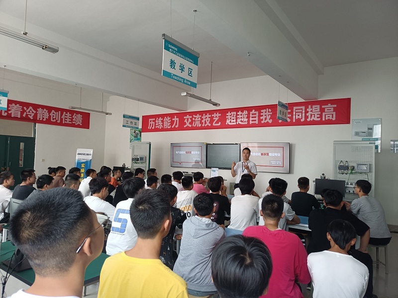 奋发有为  时不我待