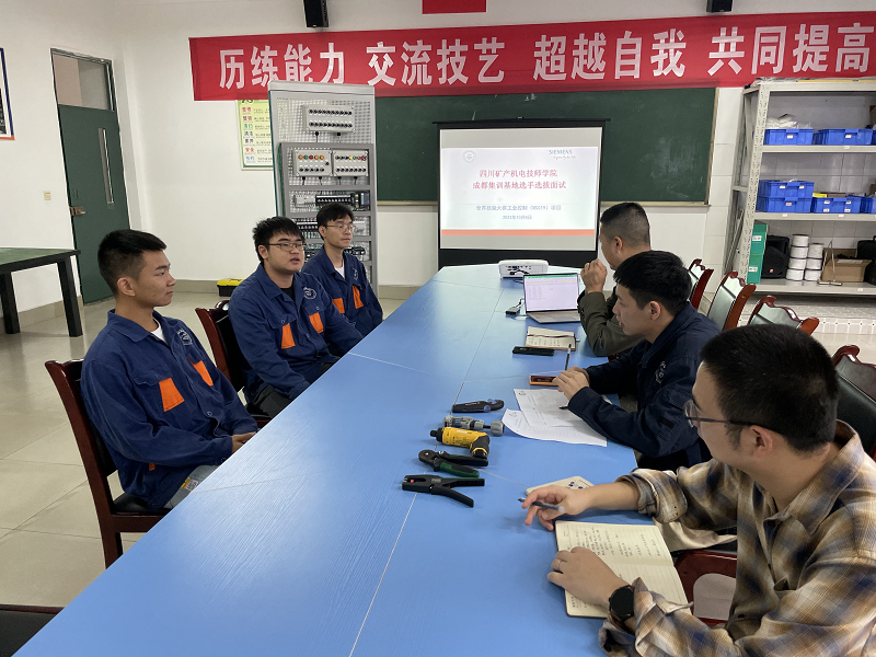 工控基地招新  稳定提升成绩