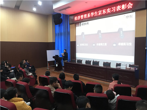 1545383174363461.jpg 4755A5832BD6B72938125F633D427027.jpg