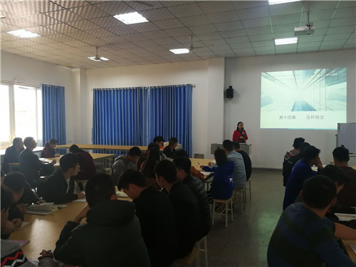 学院开展教学期中检查 管理工程系积极组织迎检