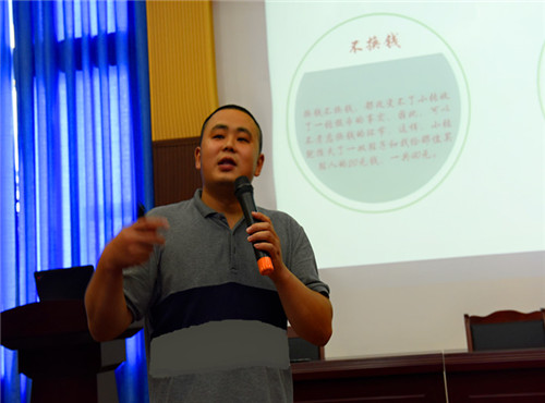 1503627065386284.jpg _DSC3548_副本.jpg