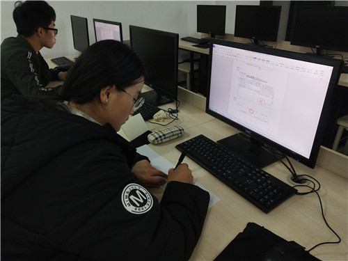 QQ图片20181211172606.jpg