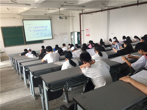 学院第十二届知识技能节C语言程序设计大赛初赛顺利举行