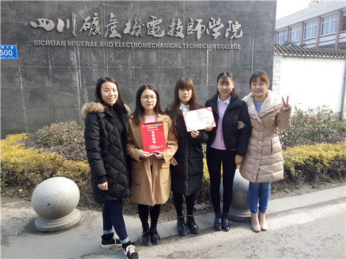 1513498636869522.jpg QQ图片20171213112349.jpg