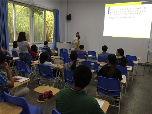 以赛促学 以赛交流 和谐共进