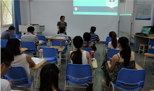 落实学院要求，管理工程系开展新学期工作部署和教学教研活动