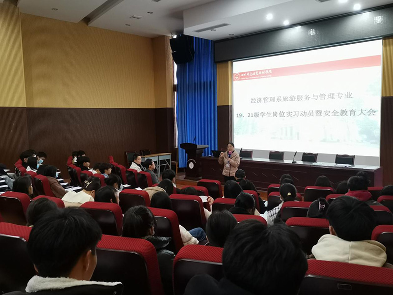 春暖花开,奔赴未来