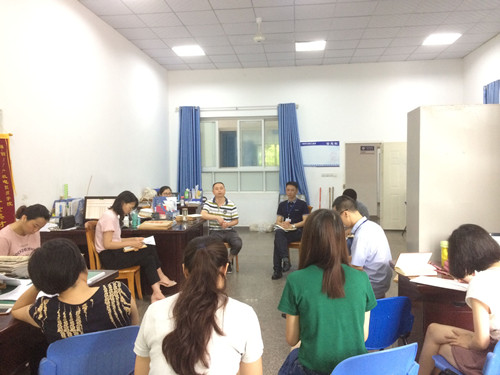 建筑与地质工程系系部工作会议