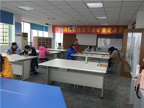 岩矿鉴定大比拼