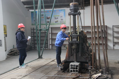 第八届知识技能节“钻进操作”决赛圆满完成(图文)