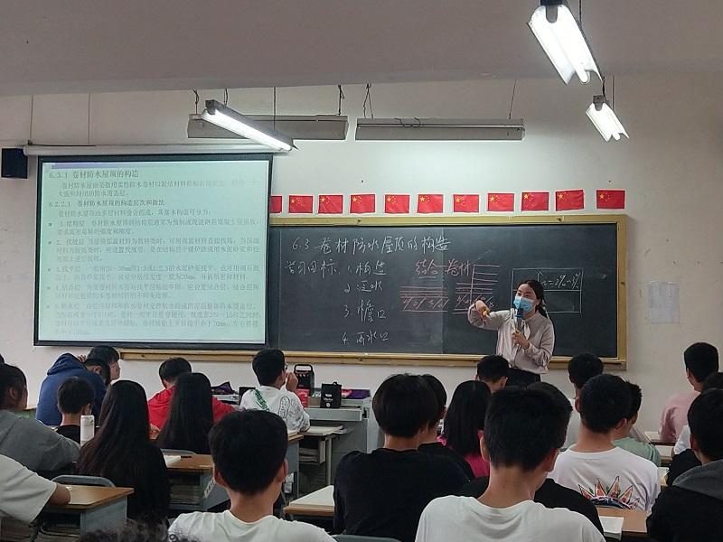 以研促教  打造高效课堂