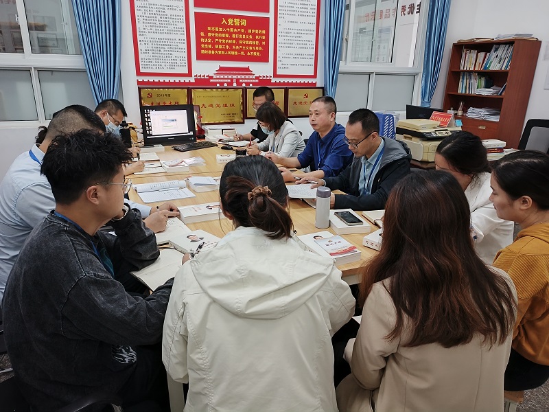 建地系党支部召开党风廉政专题会议