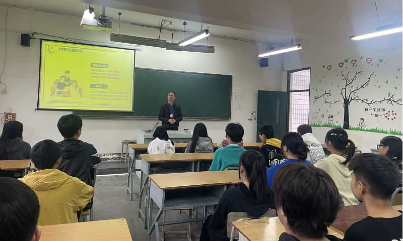 锁定目标  扬帆远航