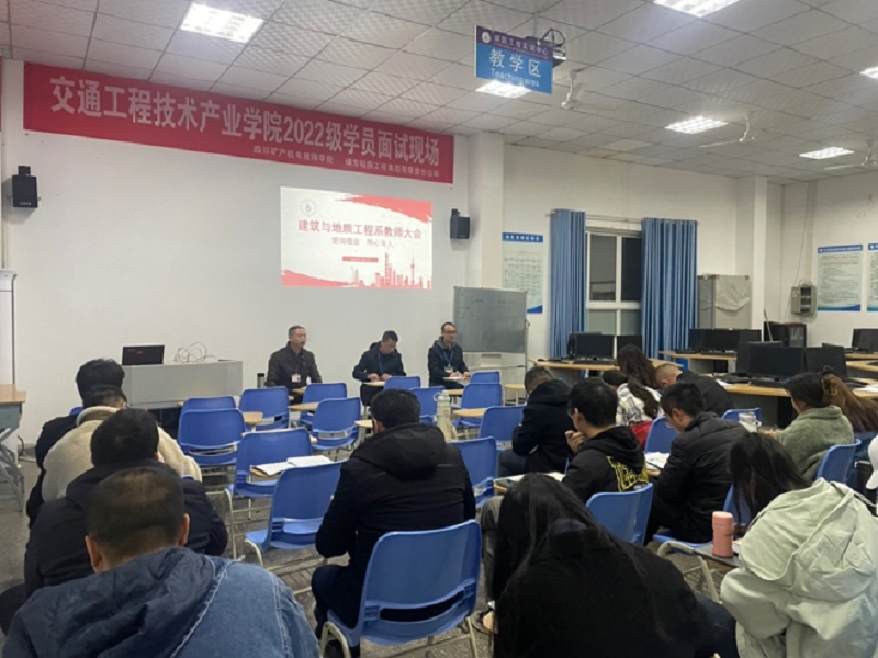 爱岗敬业 用心育人