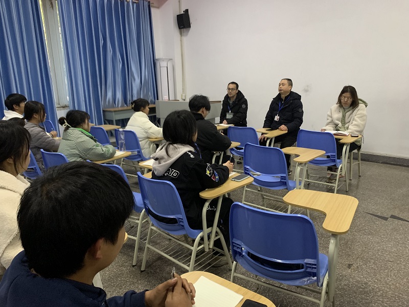 建筑与地质工程系召开新学期学生会干部会议