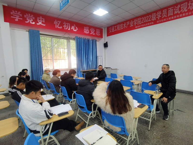 建筑与地质工程系 建工程专业开展人才培养方案修订研讨会