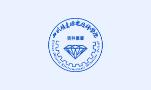 汽车工程系2019年度招生简介