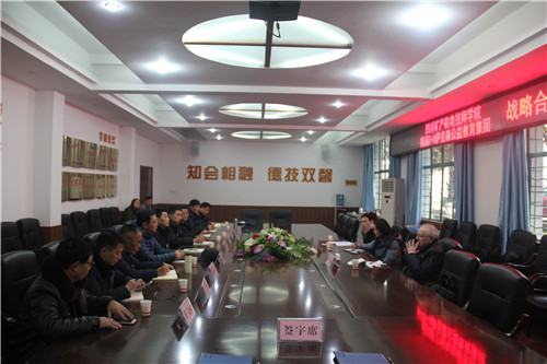 IMG_2793_副本.jpg