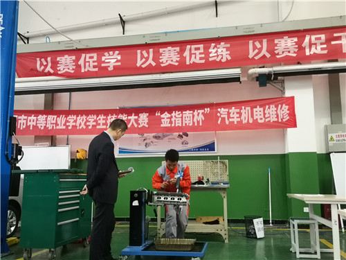 QQ图片20181029102413.jpg