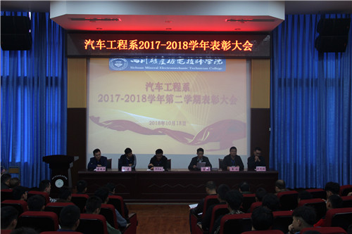 QQ图片20181023165234.jpg