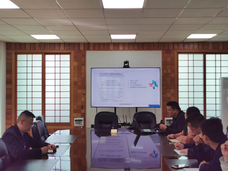 学院召开人社部工学一体化师资培训说明会